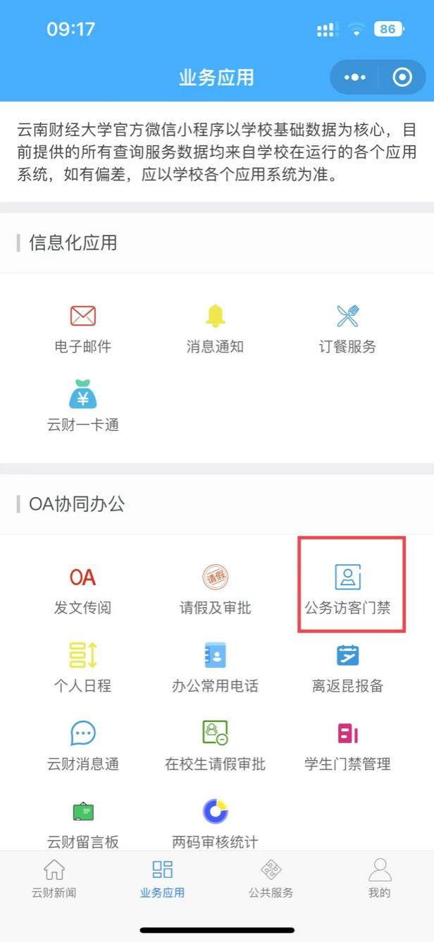 9e174f9ba27f421c9c845c332578a52