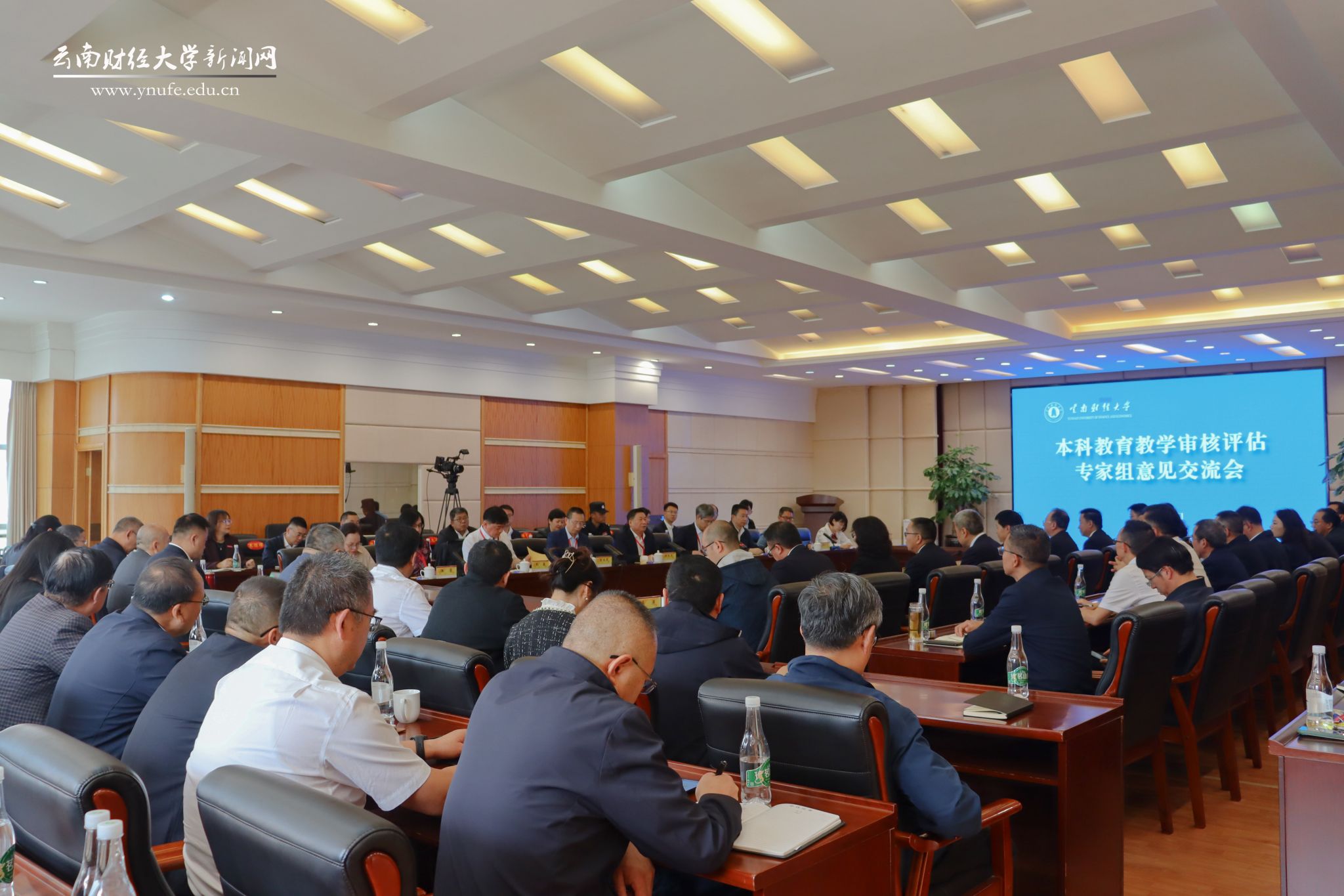 把脉问诊开良方 精准指导促发展——WilliamHill官方网站接受教育部新一轮本科教育教学审核评估