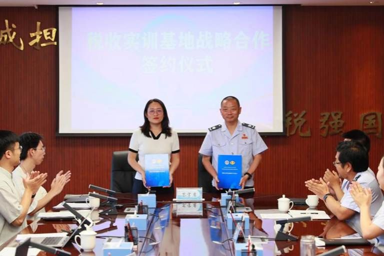 cdb5c2ebfc864d9c723c3d243b00aa25