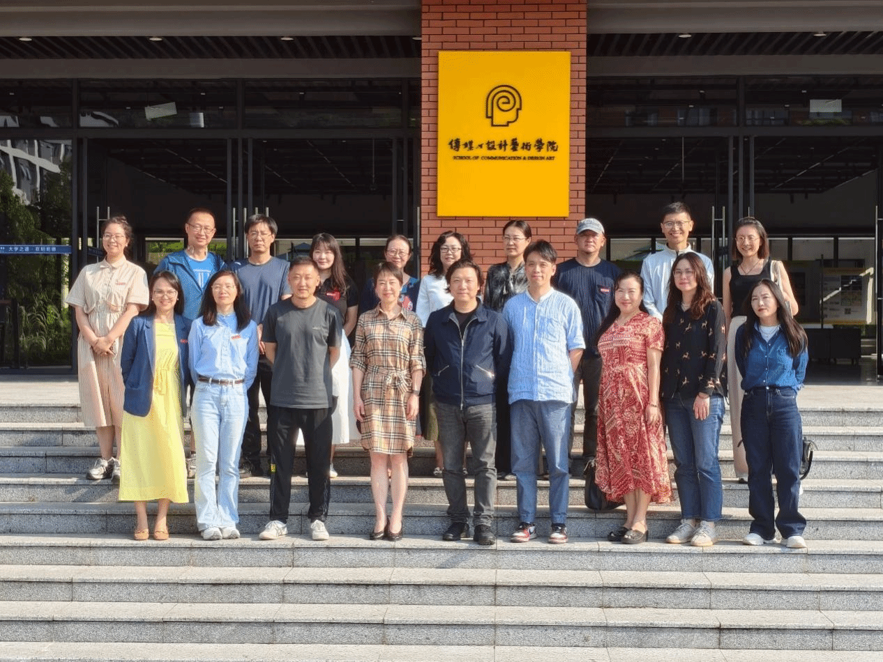 WilliamHill官方网站与浙江工商大学举办本科教育教学审核评估及学科专业建设经验交流会