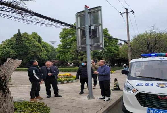 微信图片_20250319161847