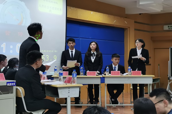 辩论赛1.JPG