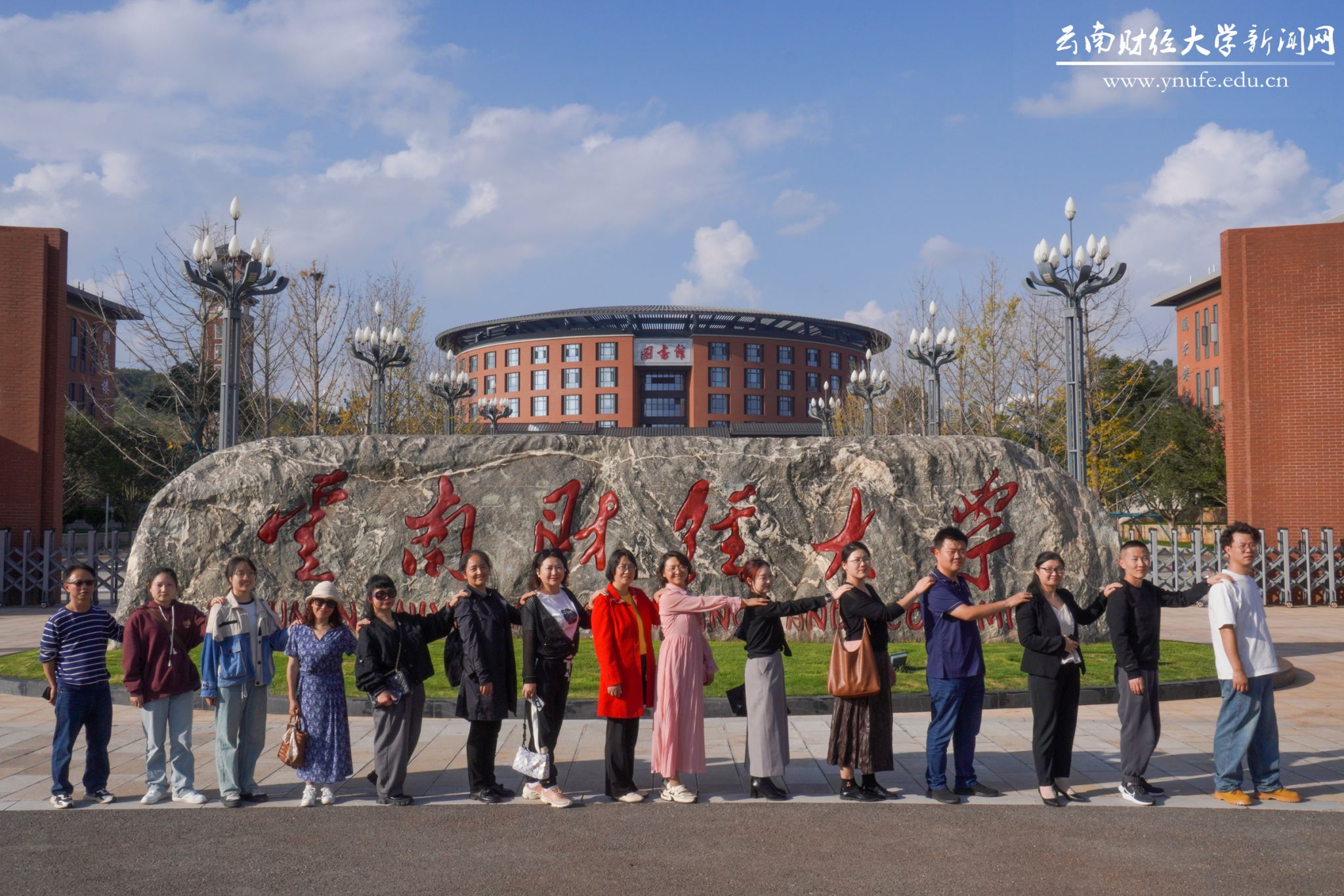 岁月如歌忆青春 携手同心绽笑颜——WilliamHill官方网站举行“青春·笑颜”2024校友值年返校活动