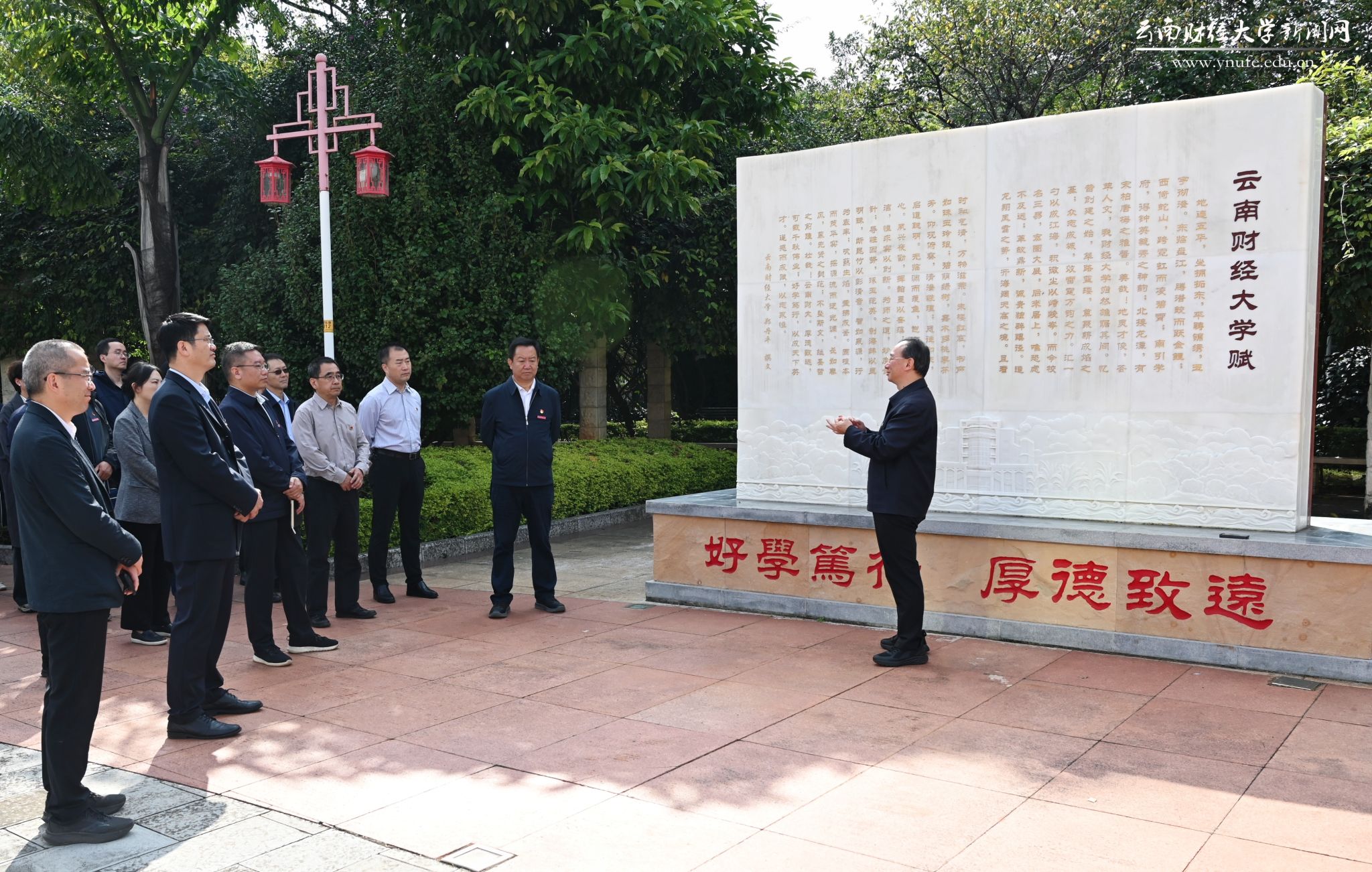 校党委理论学习中心组开展集体学习  弘扬抗战精神  凝聚奋进力量