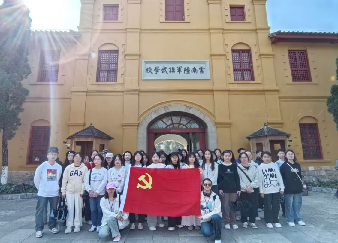 说明: 陆军讲武堂