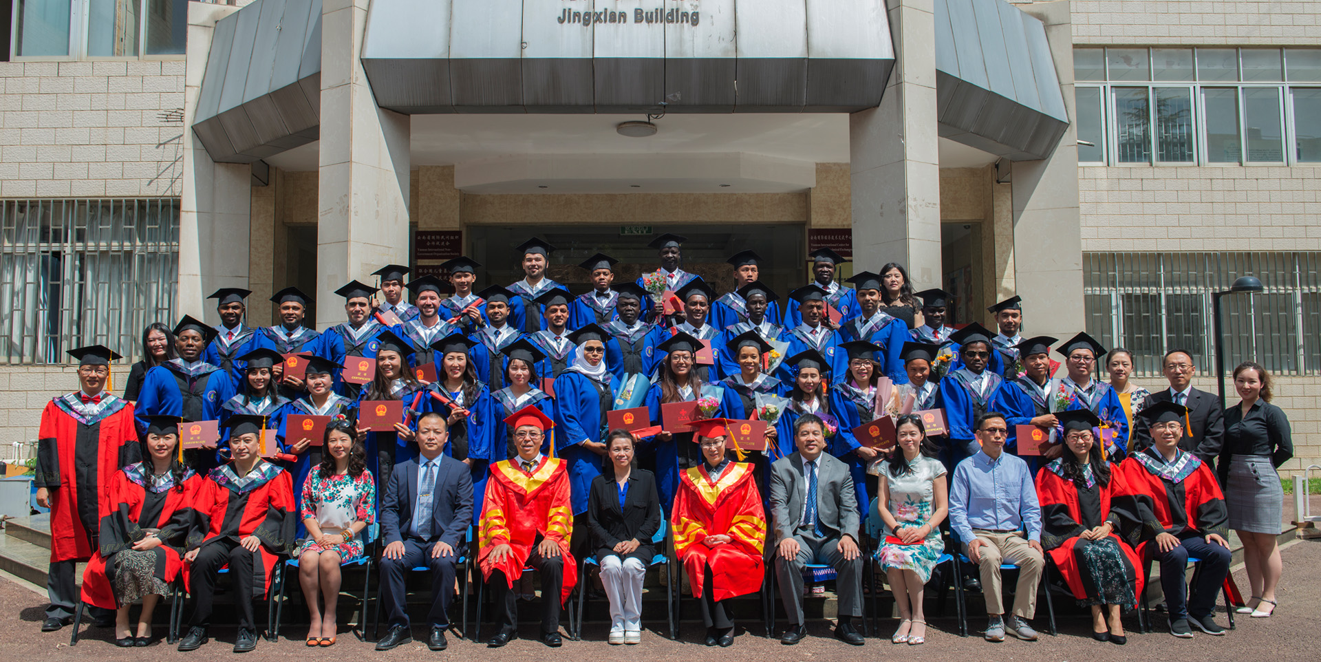 2019年6月援外项目毕业照